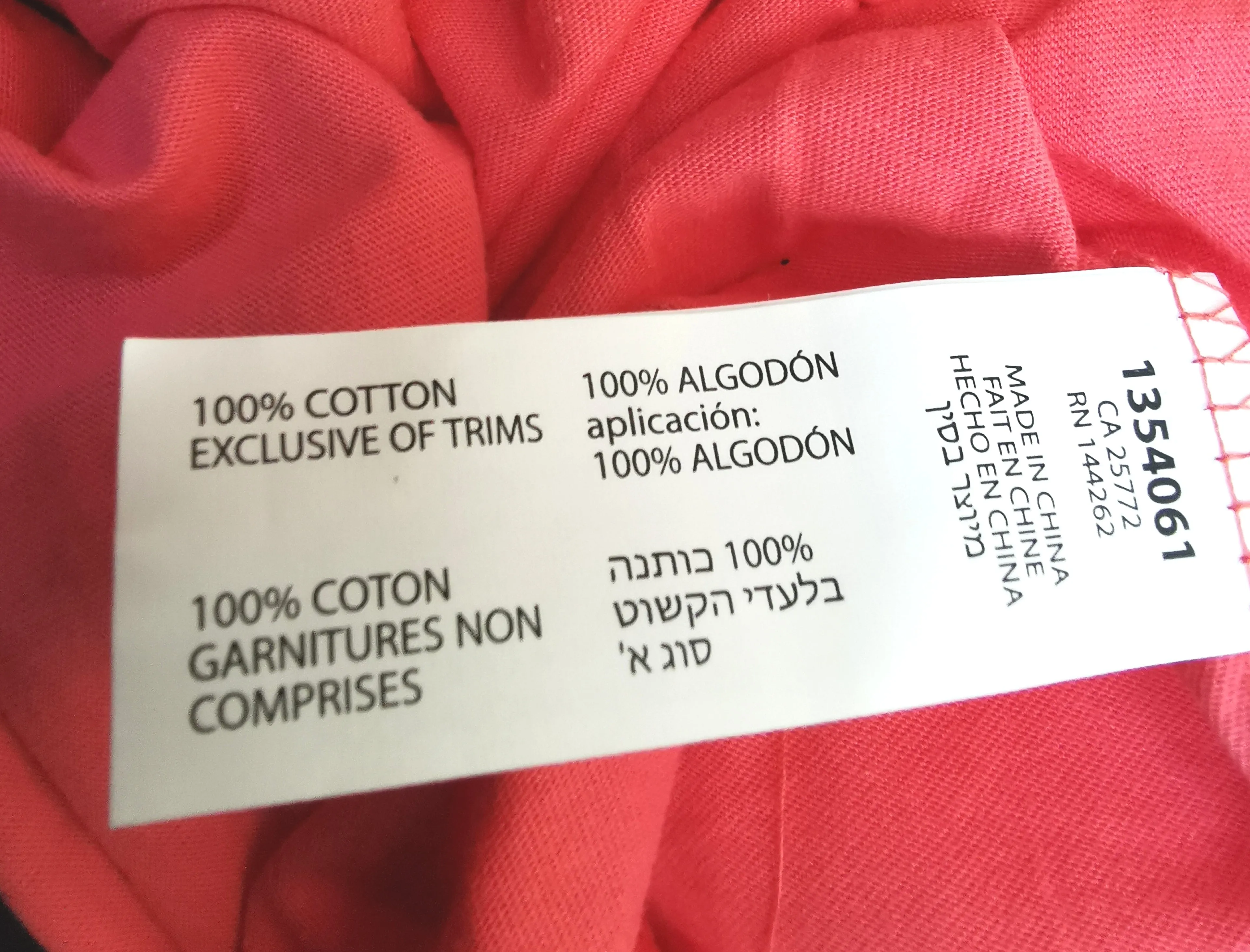 GIRL SIZE MEDIUM (10 YEARS) - DEX Kids, Soft Cotton T-shirt NWT B46