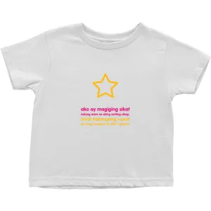 I'll be famous Toddler T-Shirts (Filipino)