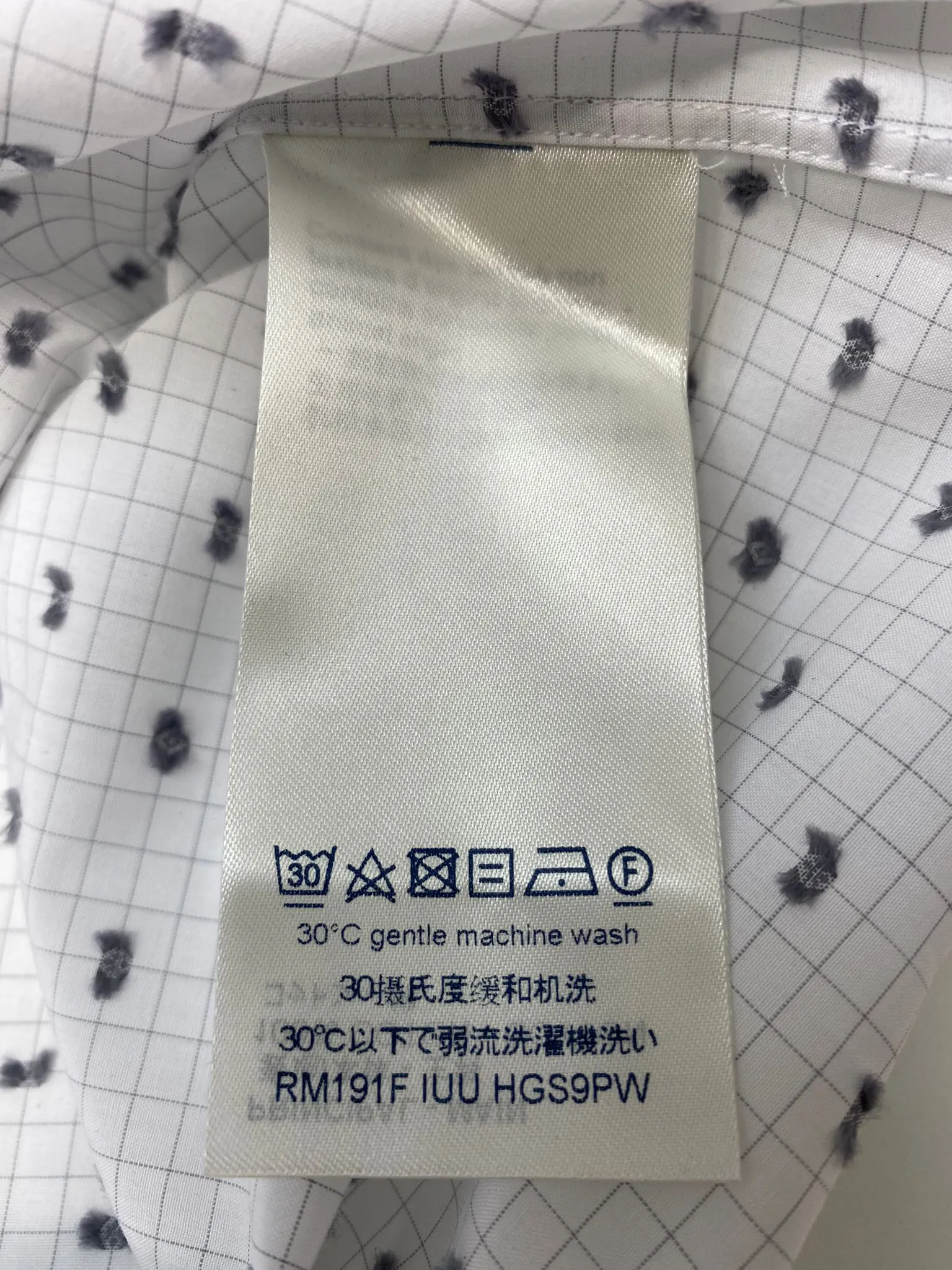 Regular Fit Shirt With Monograms
