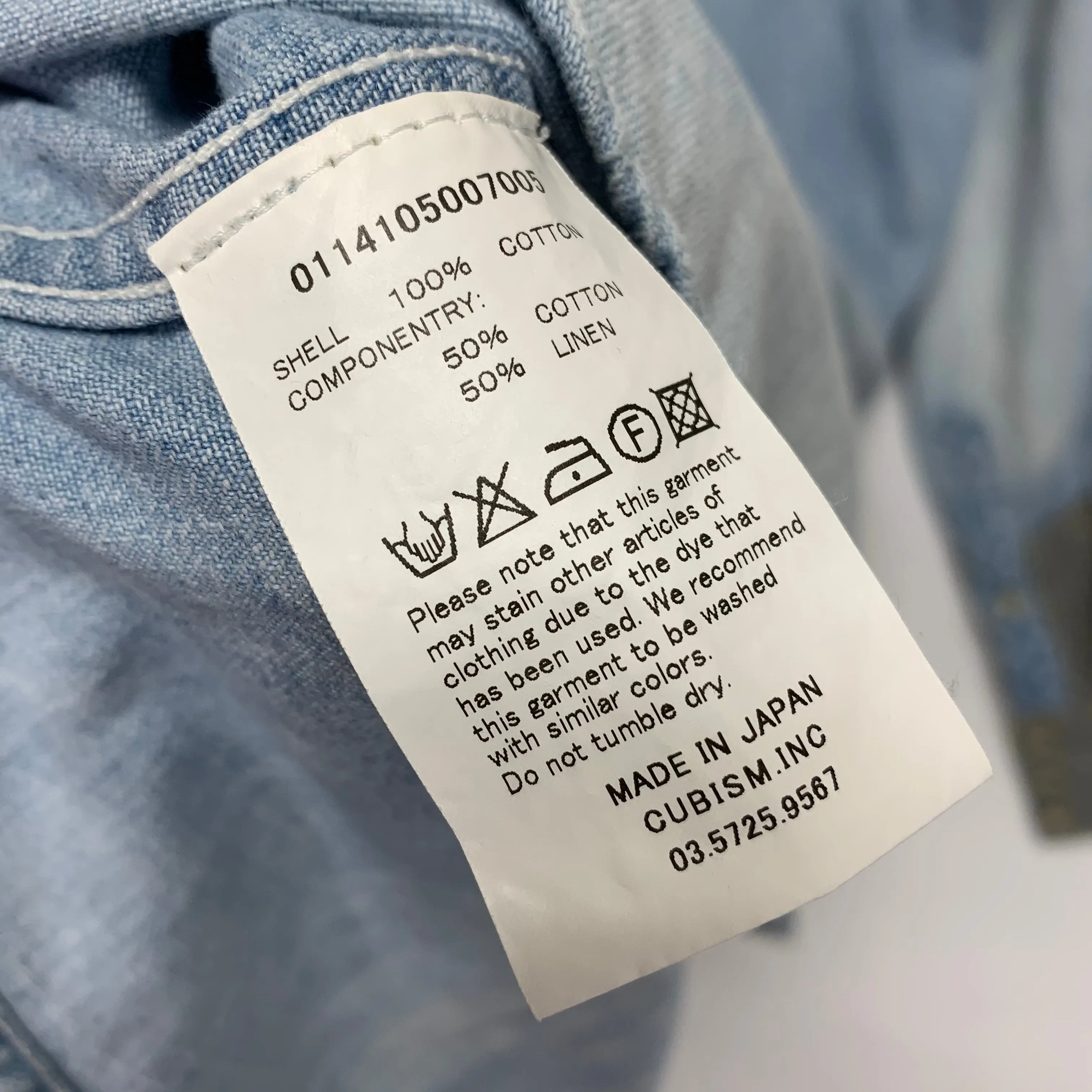 [S] Visvim 14SS Social Sculpture Shirt Damaged Indigo Check