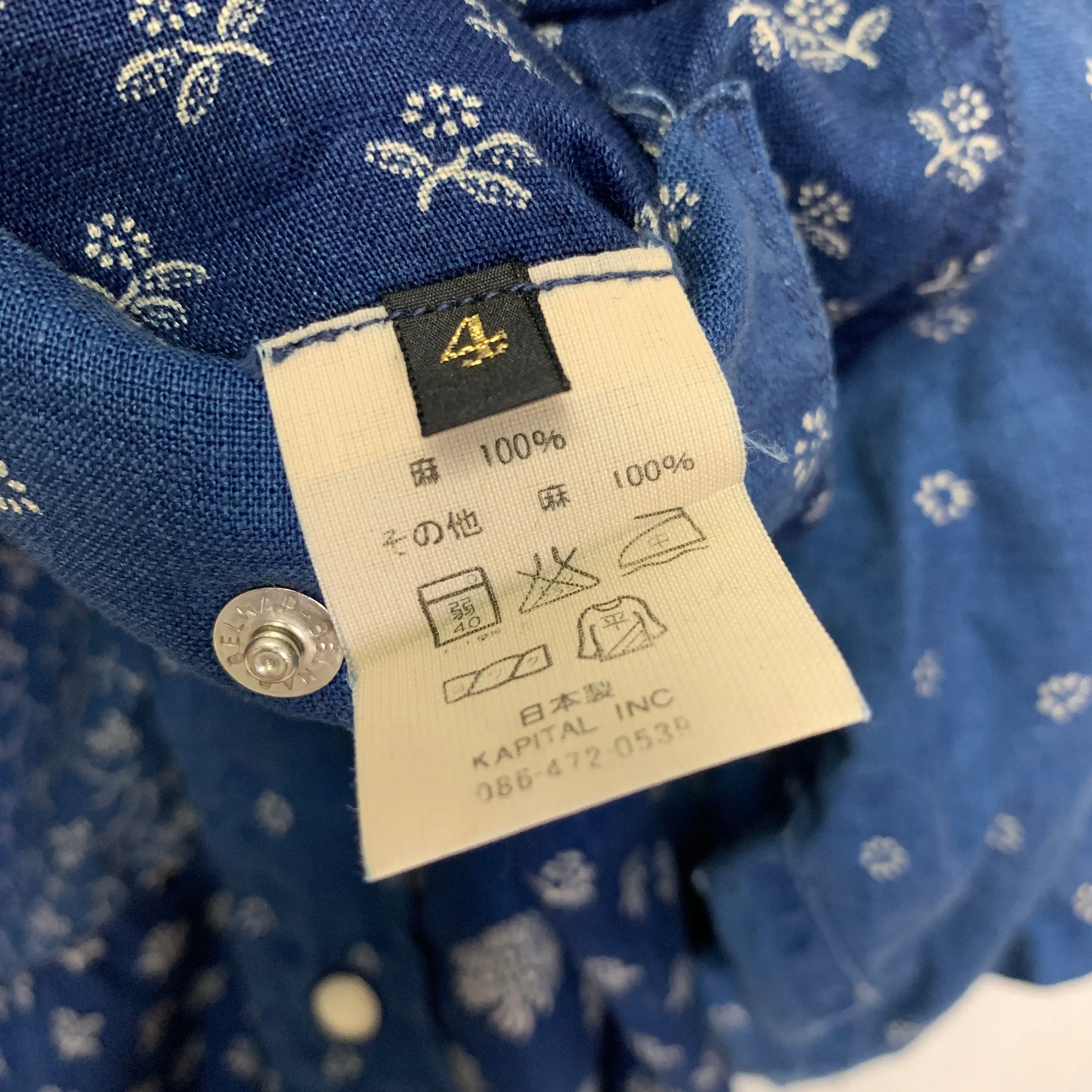 [XL] Kapital Indigo Dye Pattern Patchwork Linen S/S Shirt